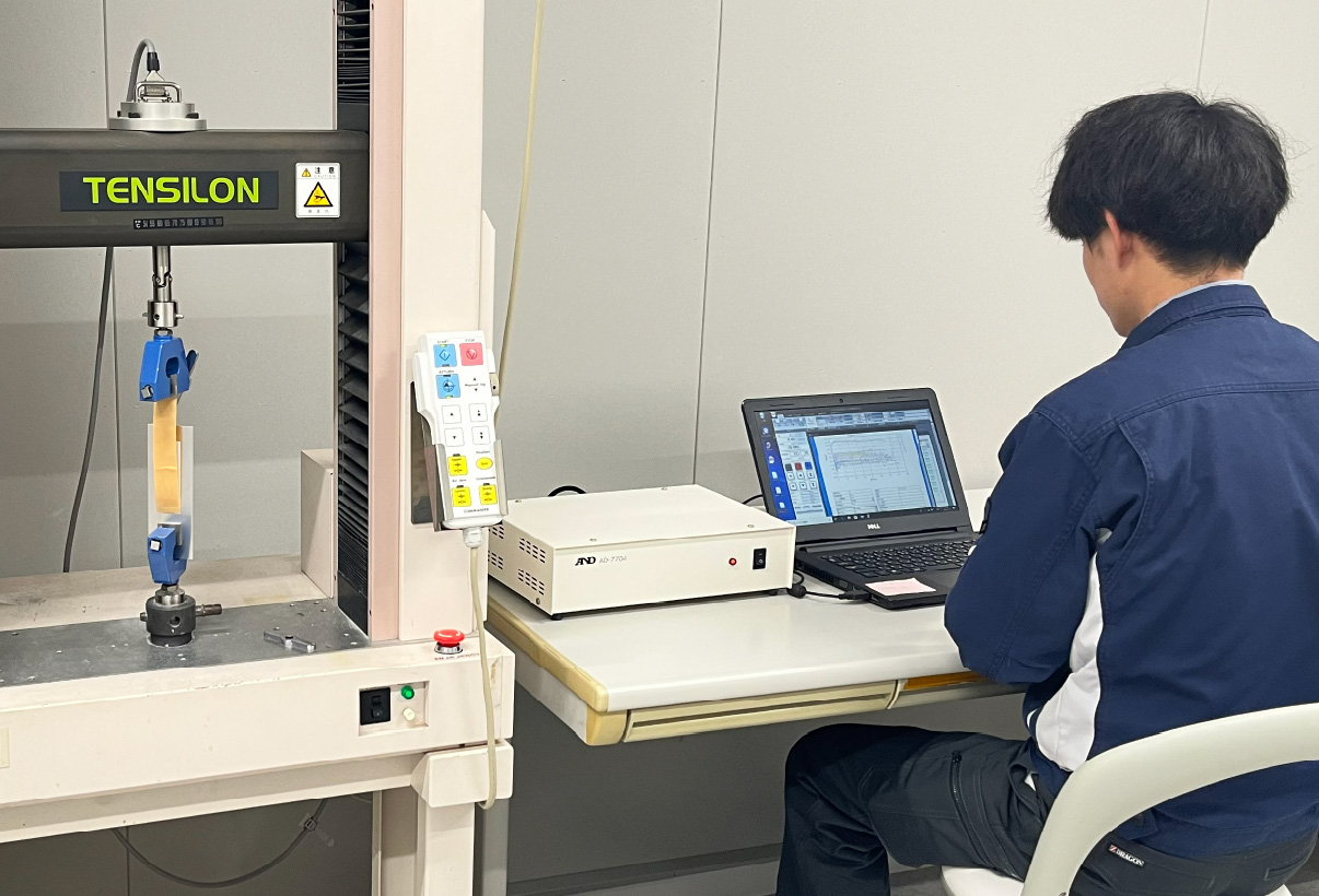 研究開発力でニーズに応える