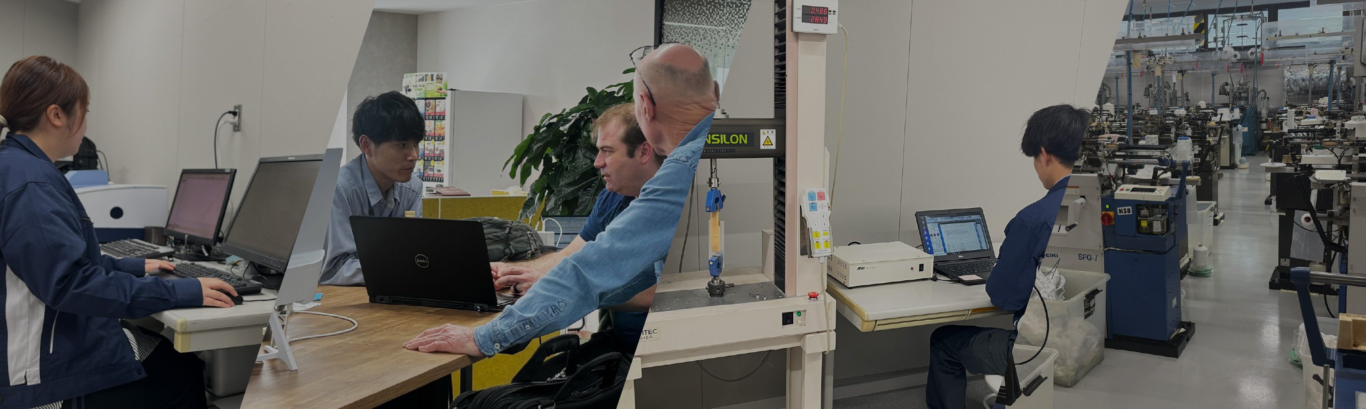 「ニッチな分野におけるオンリーワン製品を追求する」