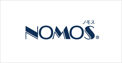NOMOS®の特長